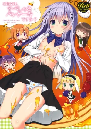 Gochuumon Wa Special Pancake Desu Ka? [Japanese]