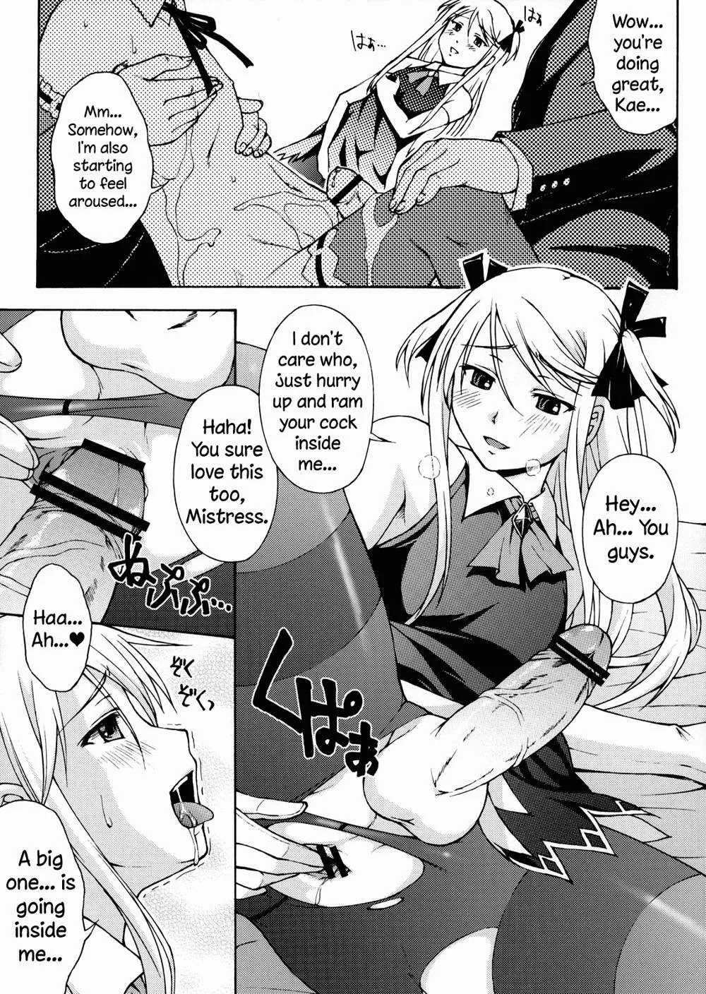 Original,Crossdressing Princess [English][第16页]