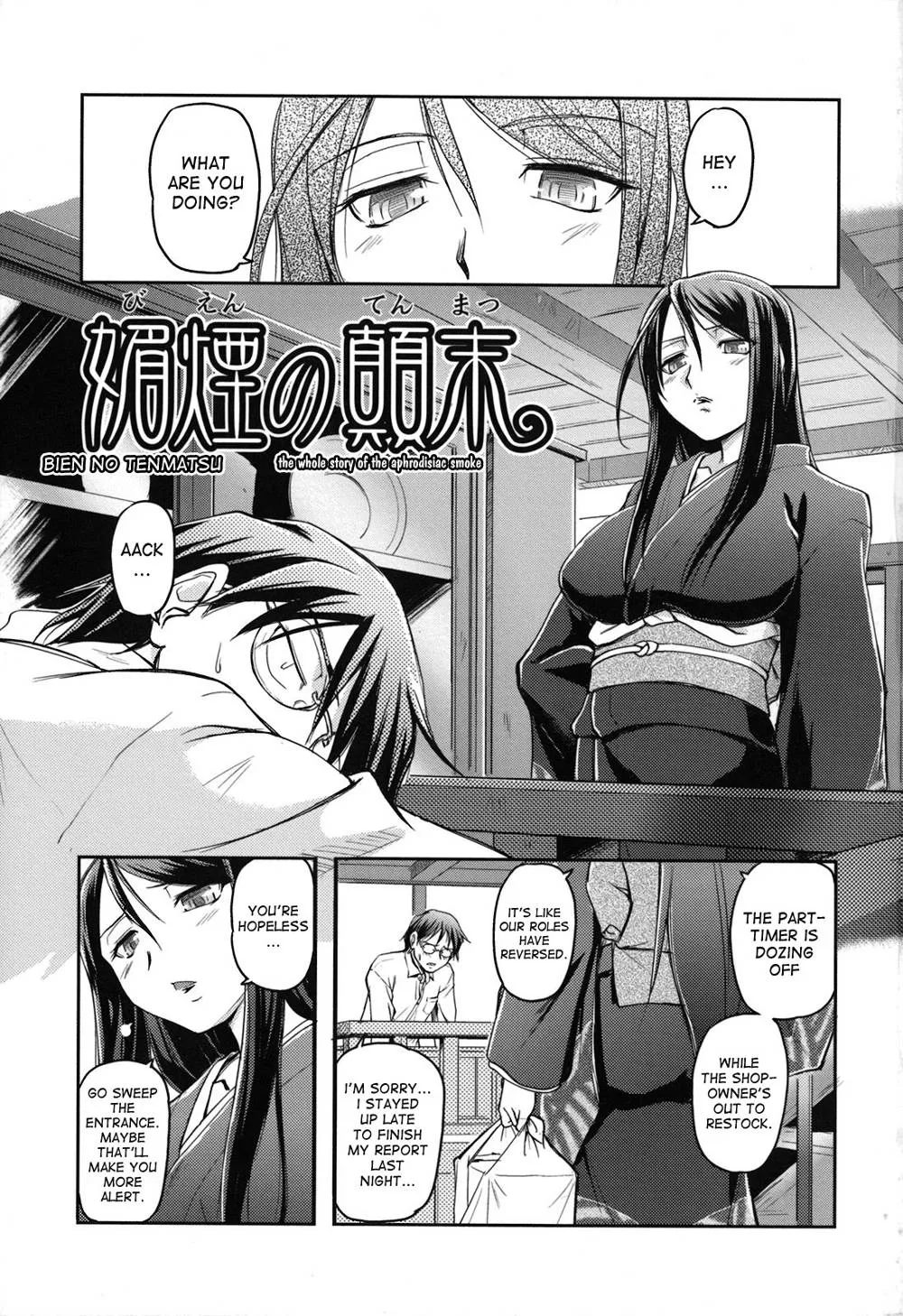 Original,Toshiue ISM Ch. 1-3 [English][第9页]