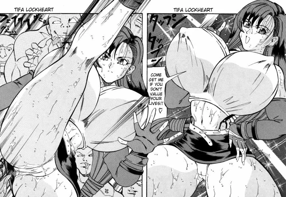 Dead Or AliveFlame Of ReccaGetbackersJungle De IkouKing Of FightersKochikameShock TroopersSoulcaliburStreet FighterX-men,Taidokudan [English][第29页]