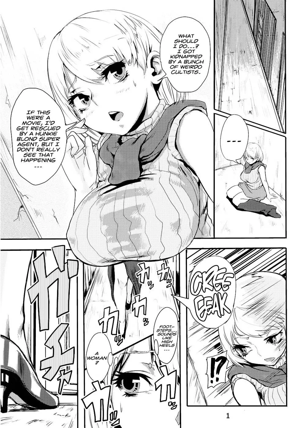 Resident Evil,Ada No Ashley Choukyouki [English][第2页]
