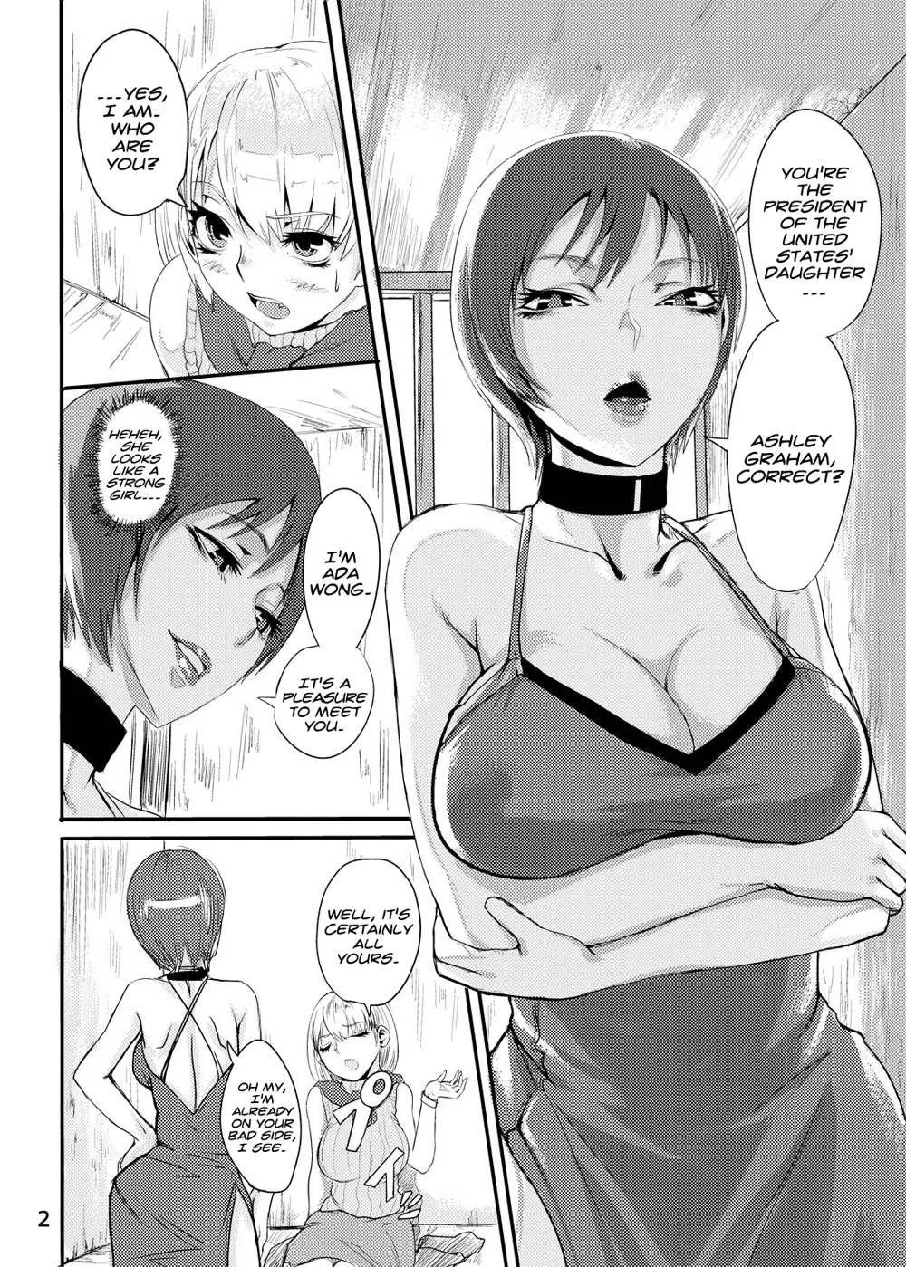 Resident Evil,Ada No Ashley Choukyouki [English][第3页]