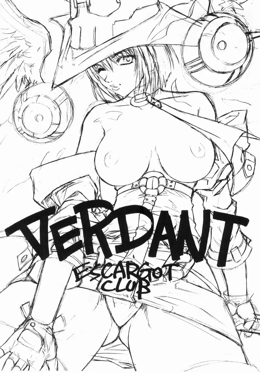 Guilty GearMr. Driller,VERDANT [Japanese][第2页]