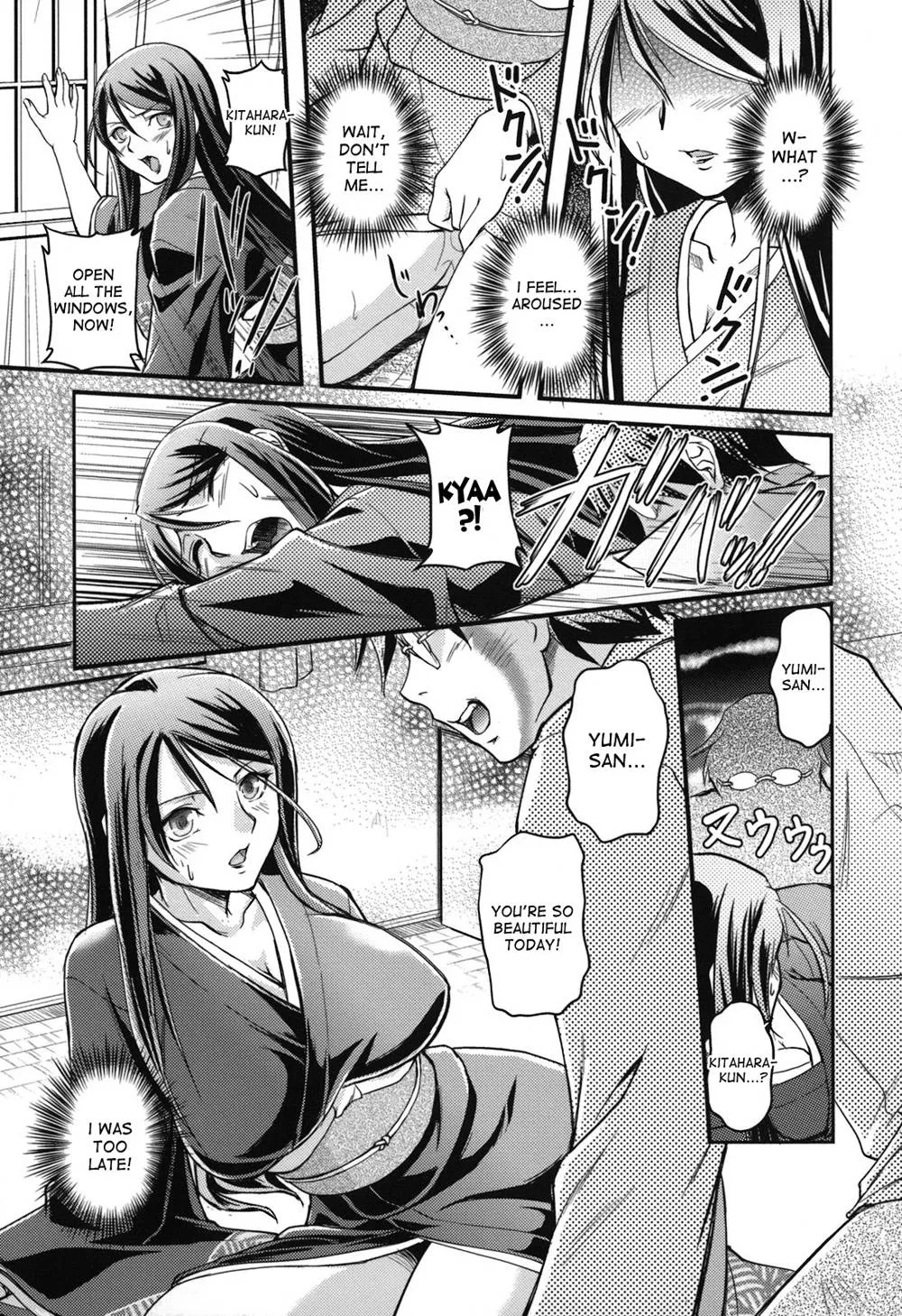 Original,Toshiue ISM Ch. 1-3 [English][第15页]