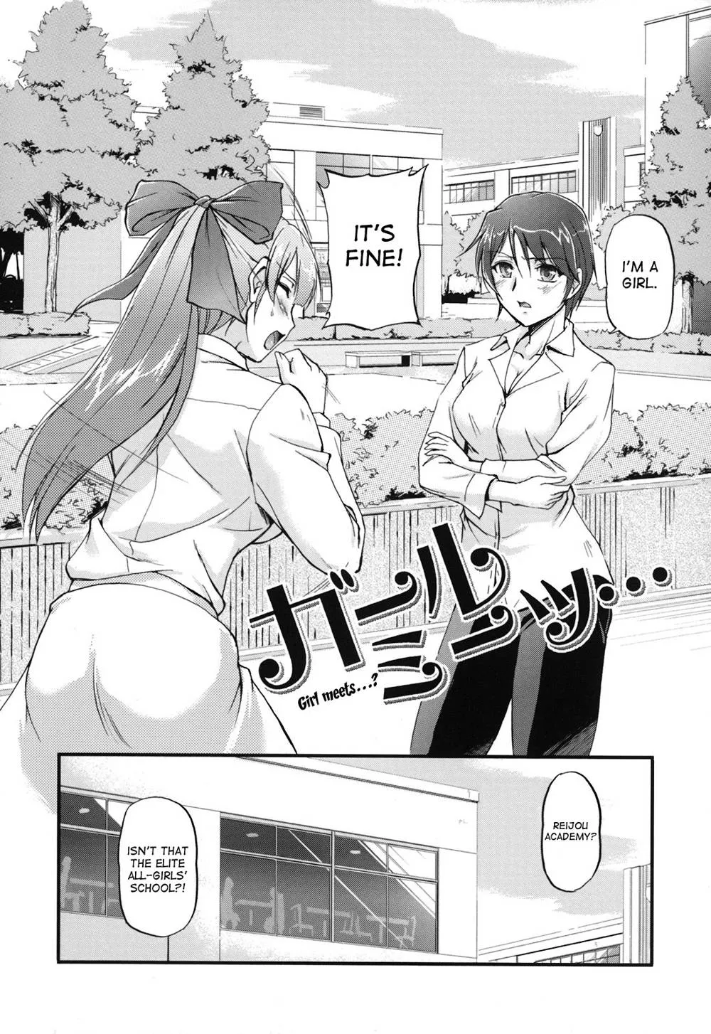 Original,Toshiue ISM Ch. 1-3 [English][第54页]