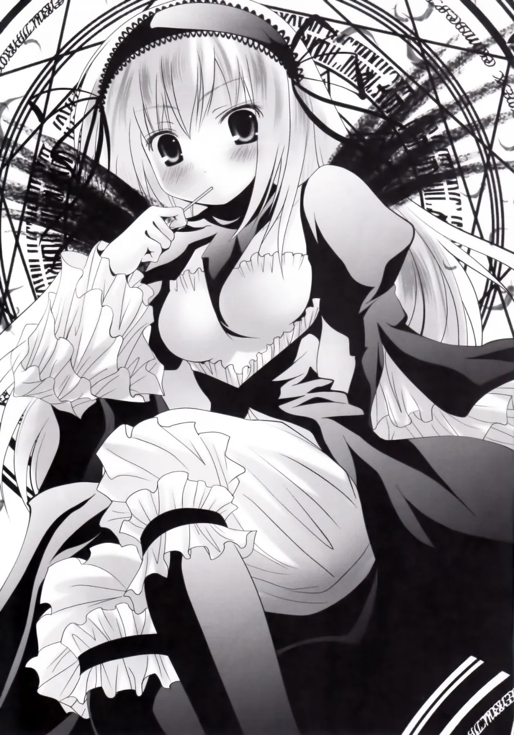 Rozen Maiden,Mudai [Japanese][第2页]