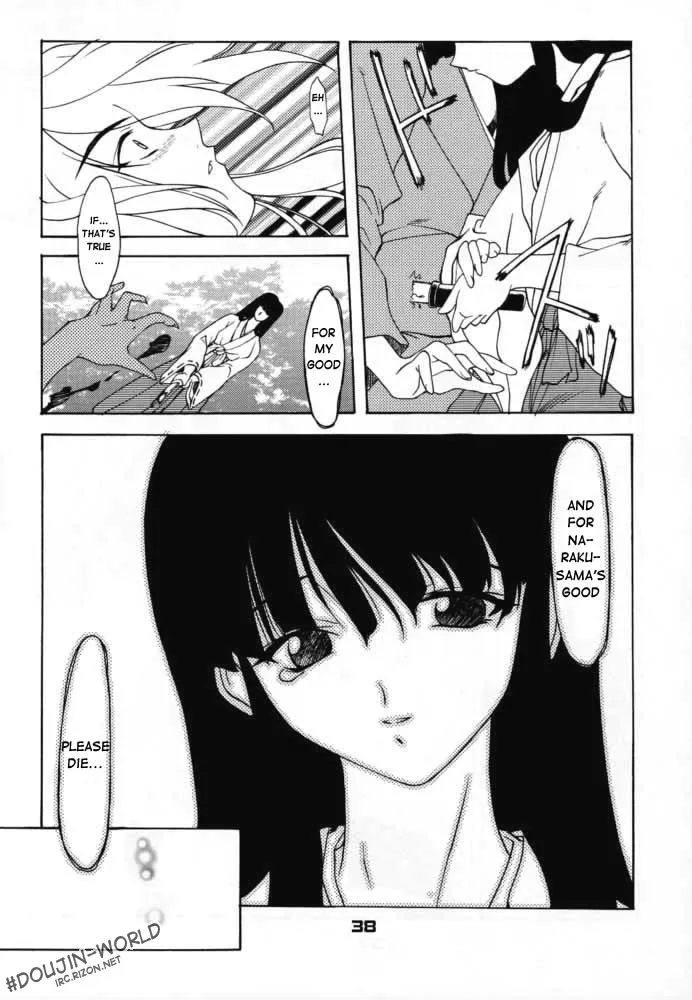 Inuyasha,Enzai [English][第37页]