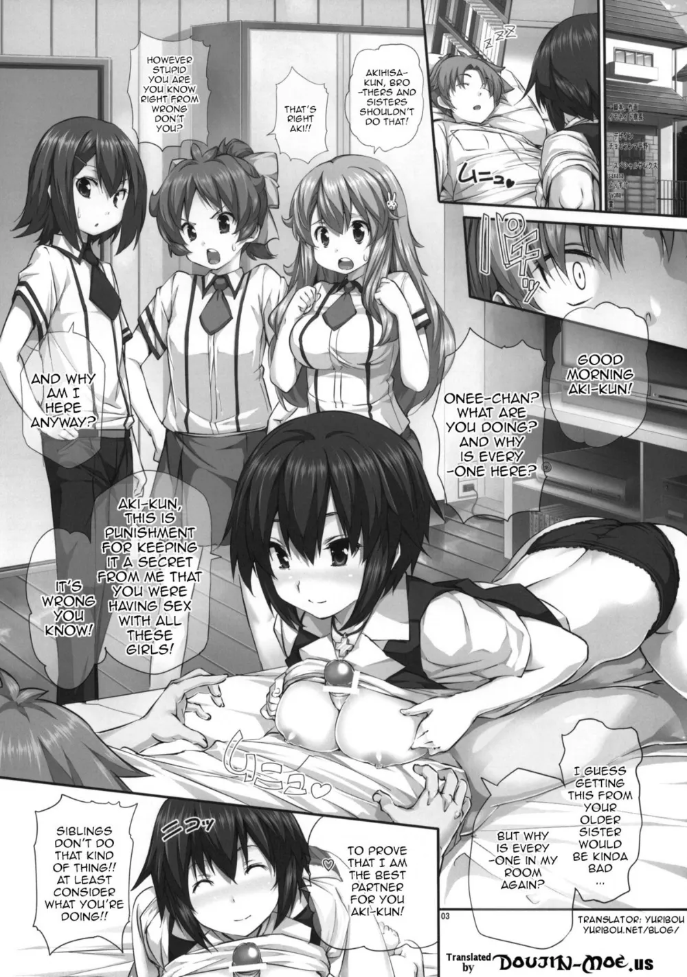 Baka To Test To Shoukanjuu,Chichi To Bust To Oppaichuu 2 [English][第2页]