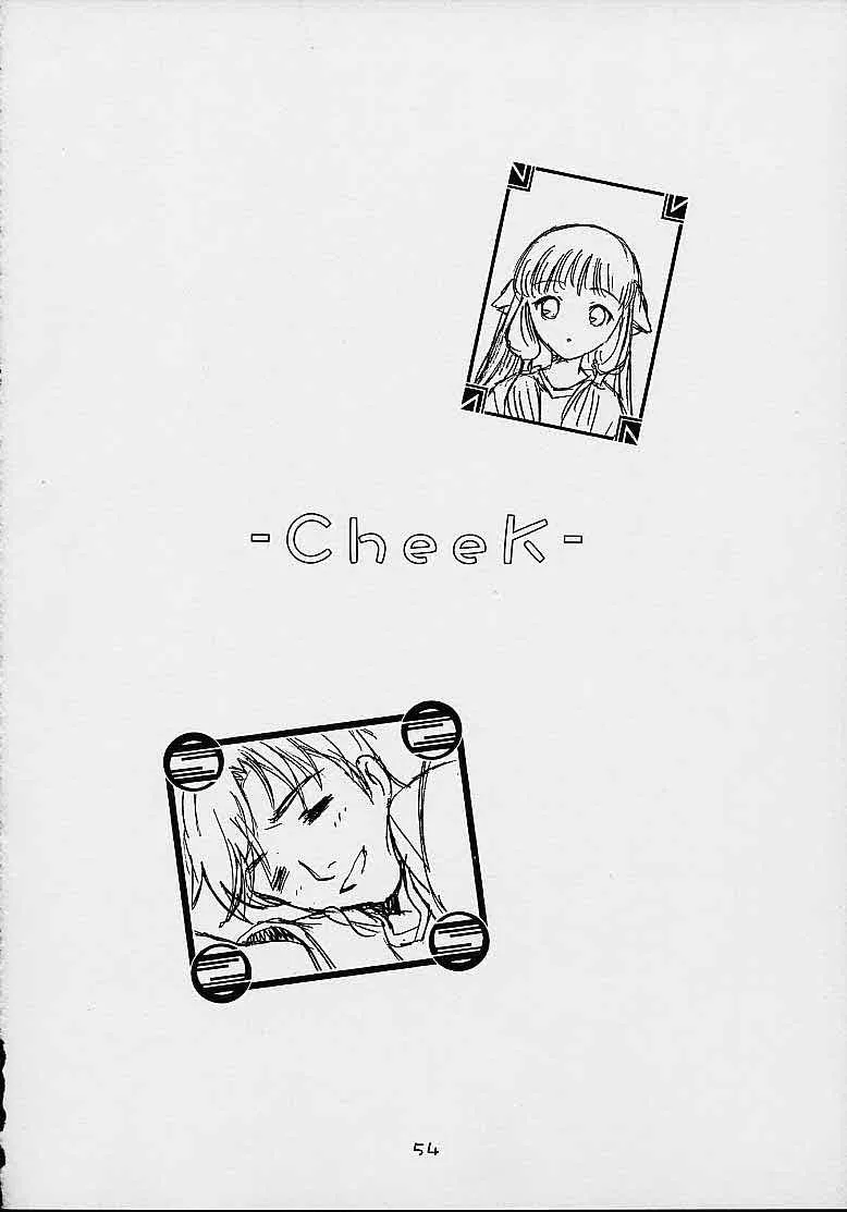 Chobits,Cheek^2 [Japanese][第53页]