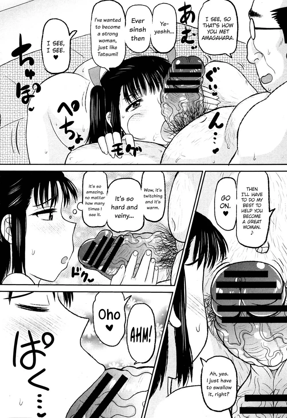 Original,Meshibe To Oshibe To Tanetsuke To | Stamen And Pistil And Fertilization Ch. 4 [English][第2页]