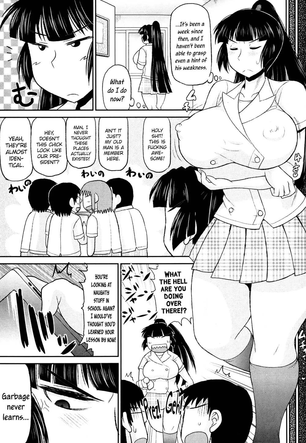 Original,Meshibe To Oshibe To Tanetsuke To | Stamen And Pistil And Fertilization Ch. 4 [English][第7页]