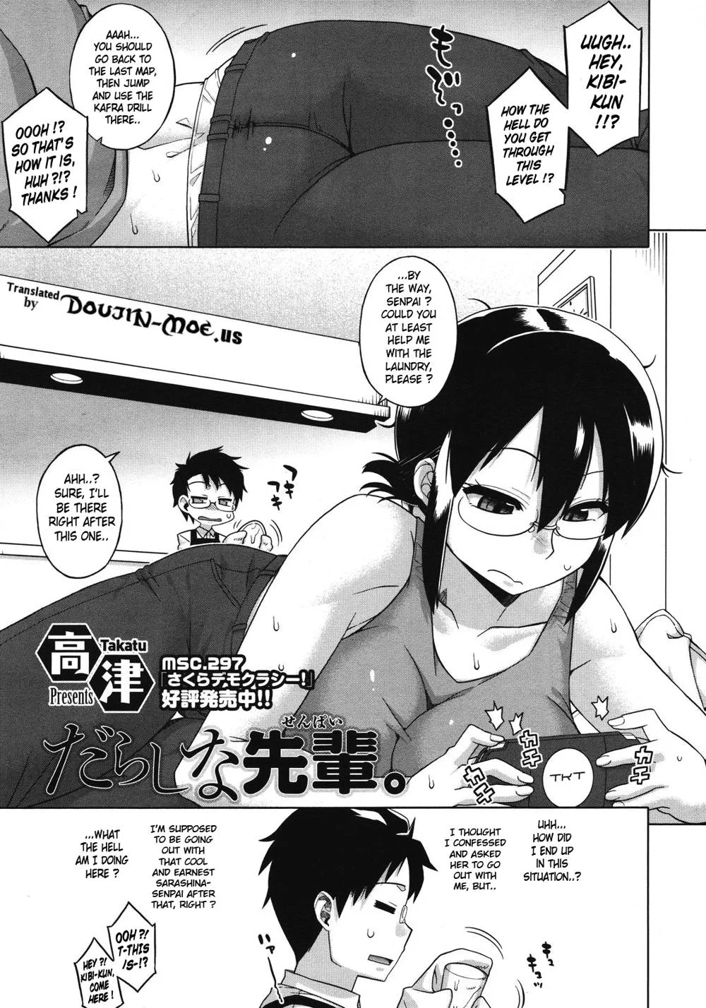 Original,Slutty Senpai [English][第1页]