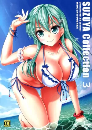 Suzuya Collection 3 [Chinese]