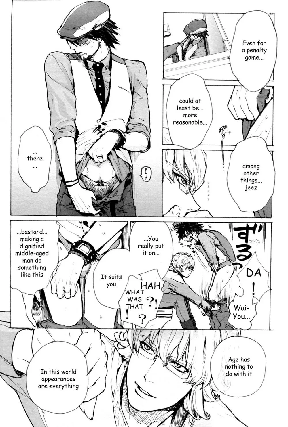 Tiger And Bunny,WAM – Wet And Messy [English][第5页]