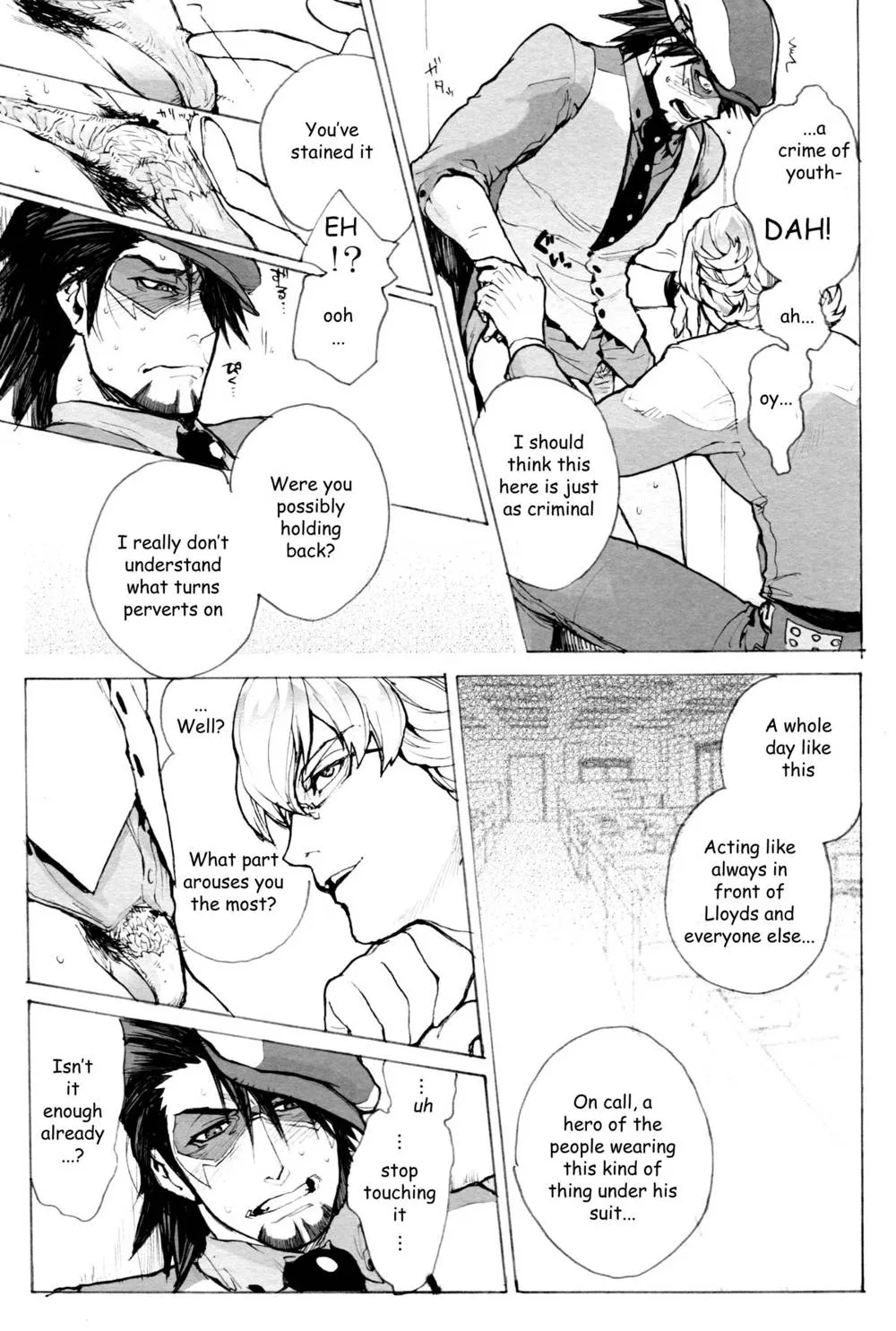 Tiger And Bunny,WAM – Wet And Messy [English][第6页]