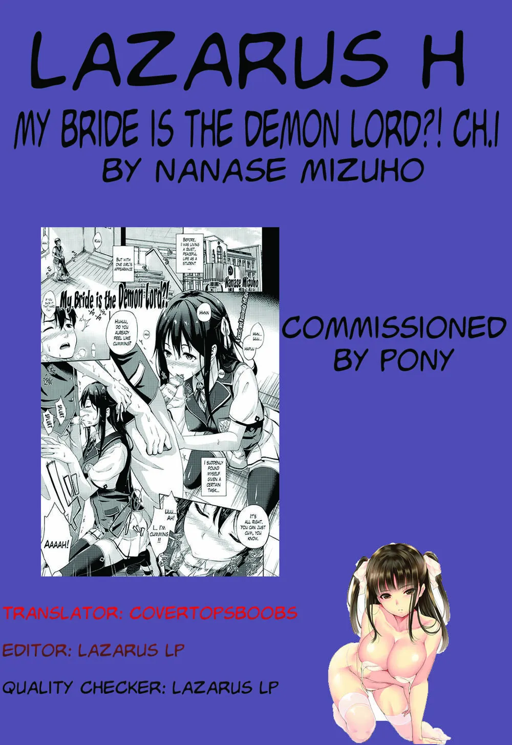 Original,Oyomesan Wa Maou!? | My Bride Is The Demon Lord!? Ch. 1-3 [English][第17页]