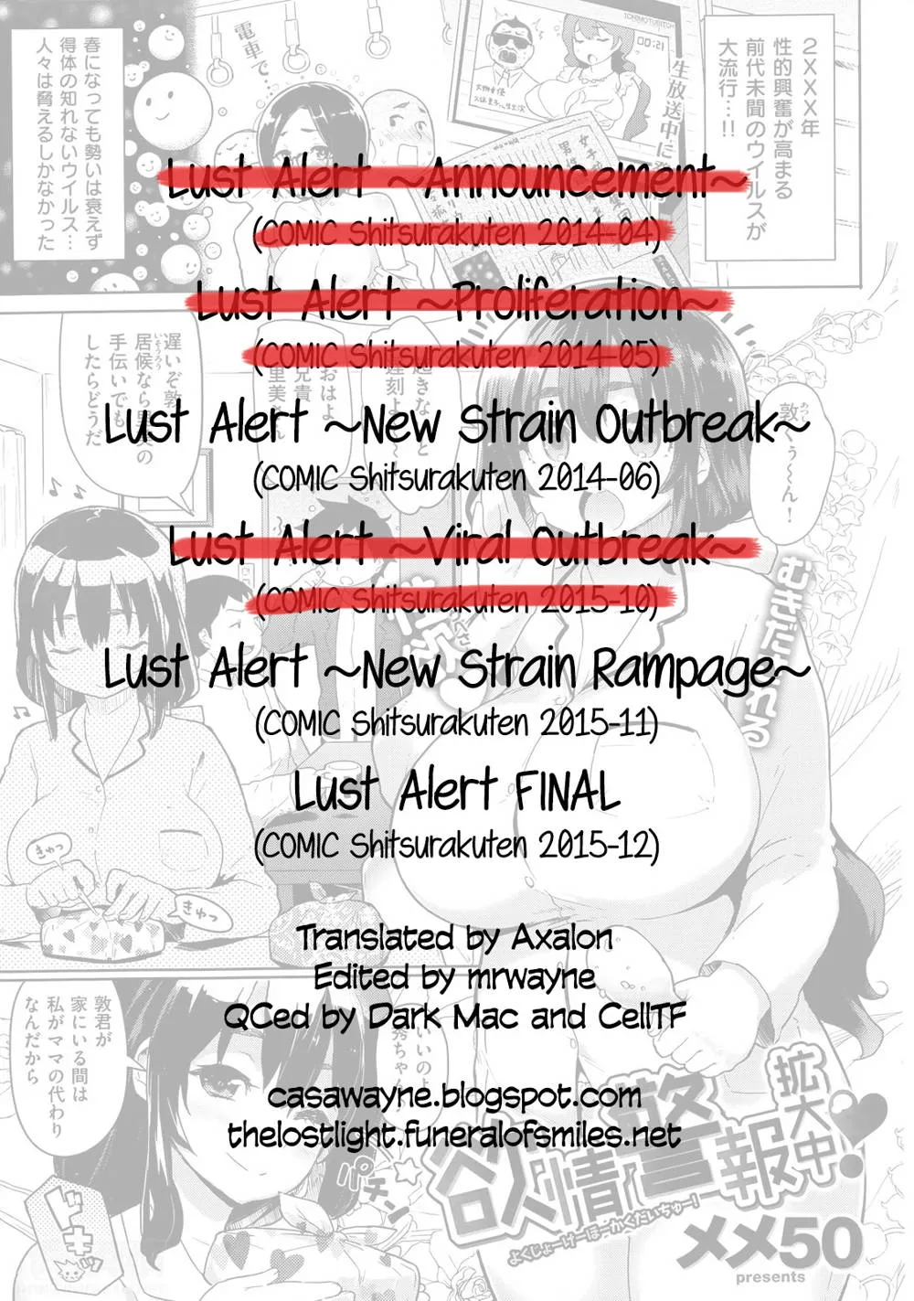 Original,Yokujou Keihou Kakudaichuu! | Lust Alert [English][第19页]