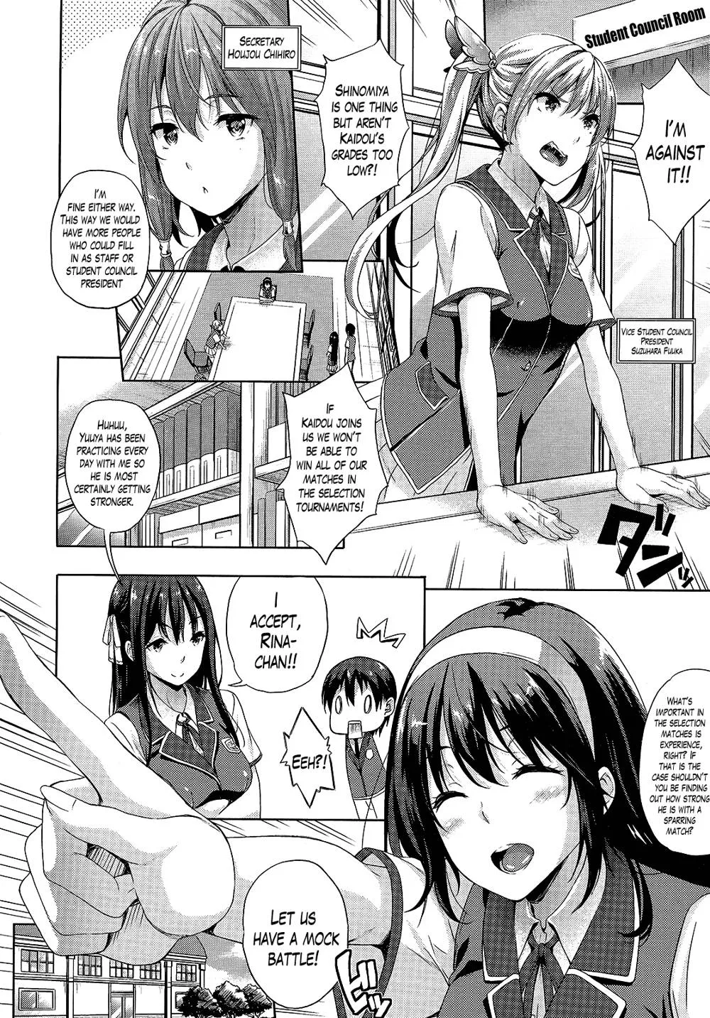 Original,Oyomesan Wa Maou!? | My Bride Is The Demon Lord!? Ch. 1-3 [English][第23页]