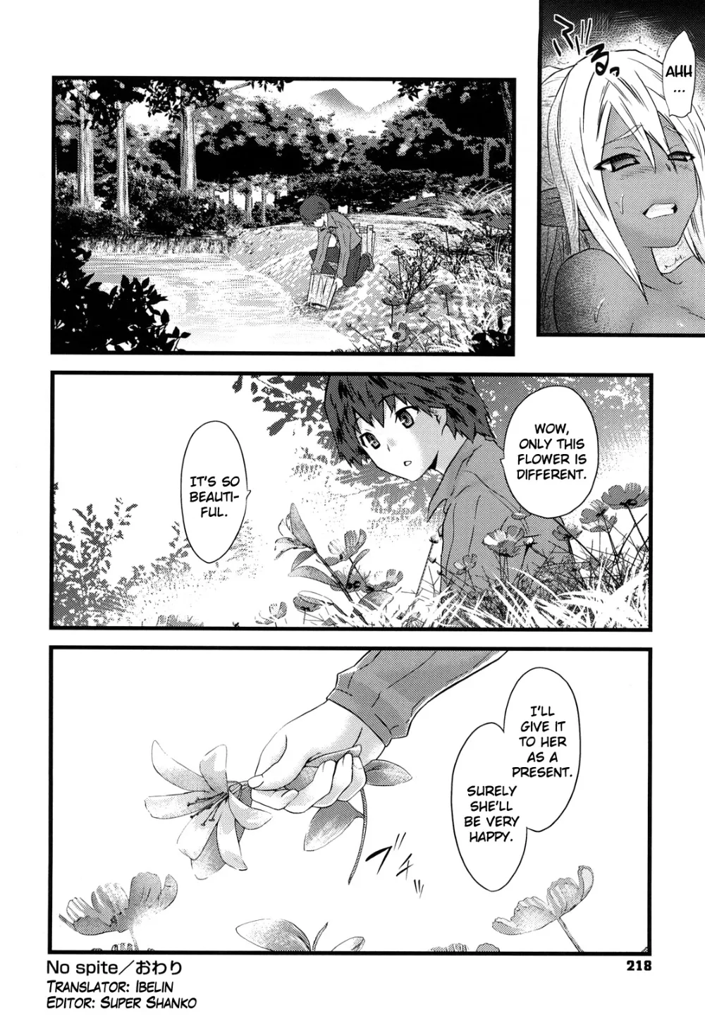 Original,No Spite [English][第22页]