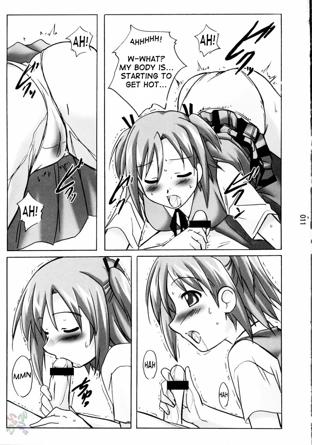 Mahou Sensei Negima,Asu Maki! [English][第11页]