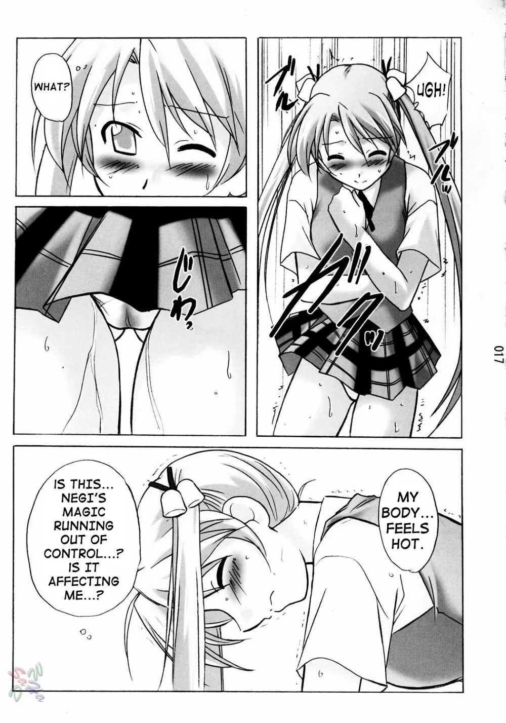 Mahou Sensei Negima,Asu Maki! [English][第17页]