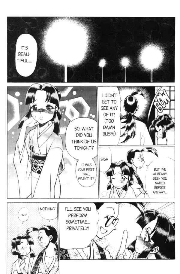 Original,Femme Kabuki 3 [English][第10页]