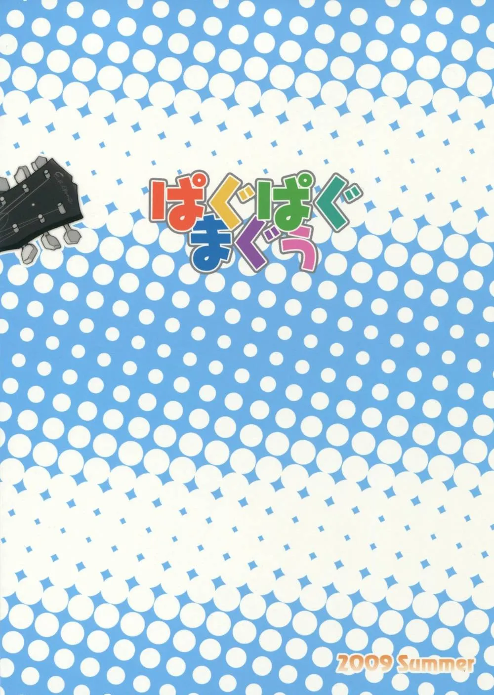 K-on,Fuwa Fuwa Note [Japanese][第26页]