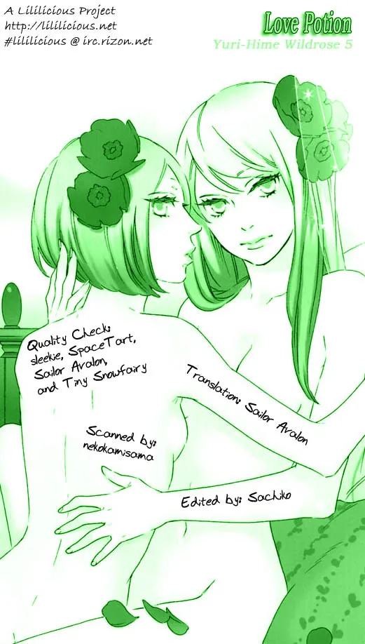 Original,Yuri-hime Wildrose Vol. 5 Ch. 1+5 [English][第15页]