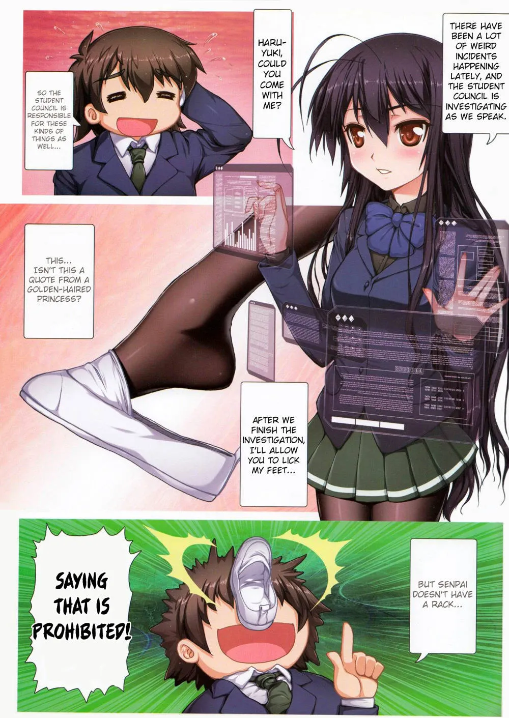 Accel World,Hakudaku Seitokai | White-Stained Student Council [English][第3页]