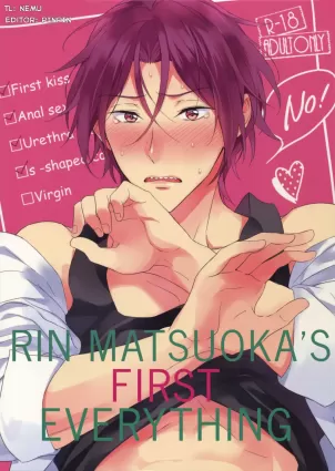 Matsuoka Rin no Hajimete Zenbu. | Rin Matsuoka&#39;s First Everything