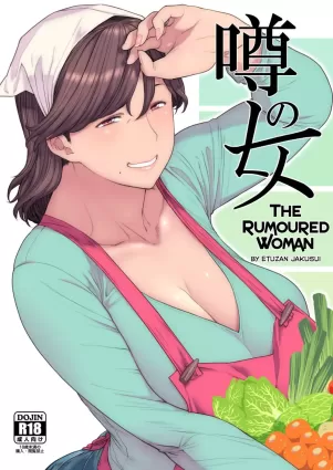 Uwasa no Hito | The Rumoured Woman