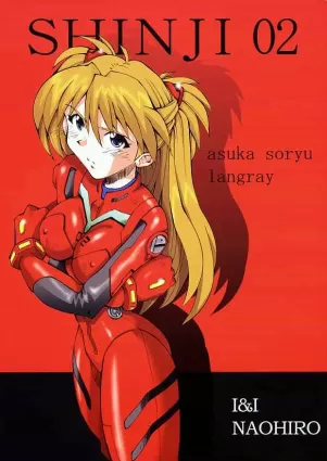 SHINJI 02 - asuka soryu langray