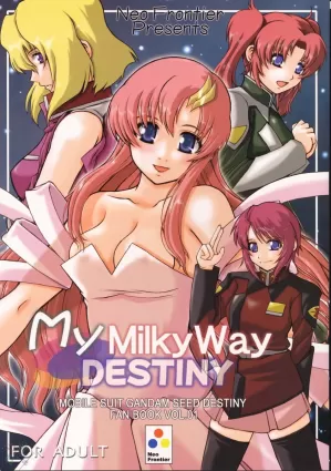 My Milky Way DESTINY