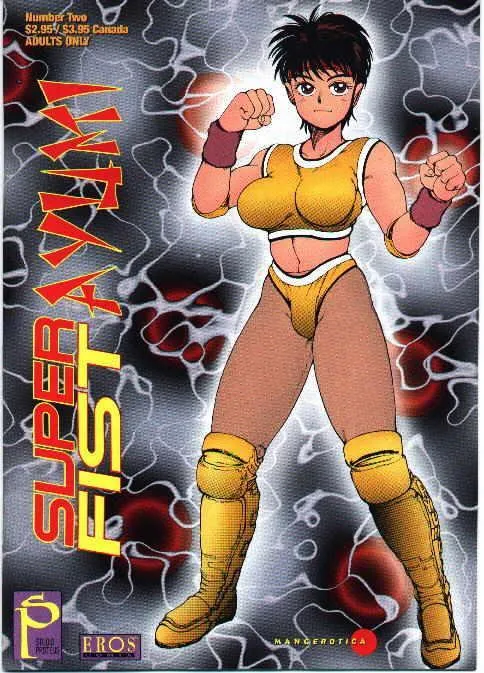 Superfist Ayumi 2