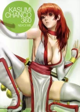 Kasumi Chanco 360