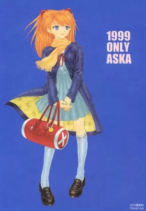 1999 ONLY ASKA