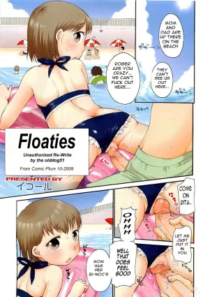 Floaties