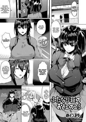 Futanari Shou no Otokonoko 5