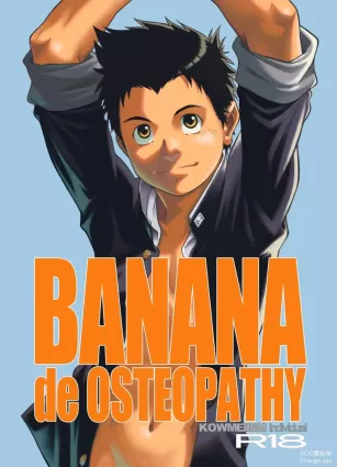 Banana de Osteopathy Vol. 01