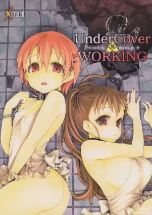 Victim Girls 9 - UnderCover Working