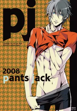 Togainu no Chi - Pants Jack