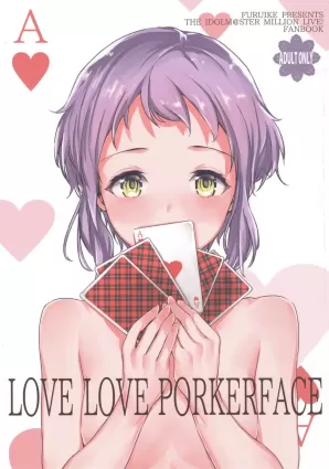 LOVE LOVE PORKERFACE