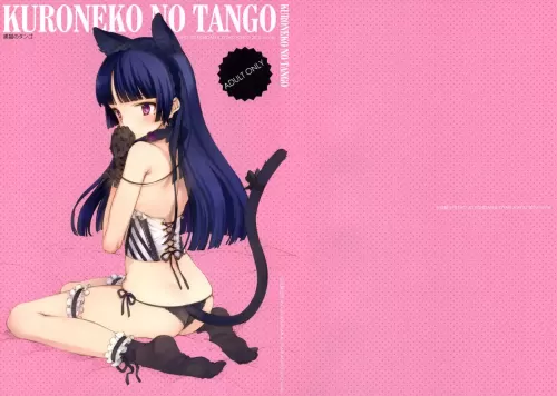 KURONEKO NO TANGO