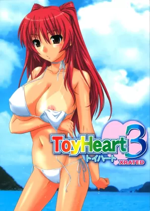 ToyHeart 3