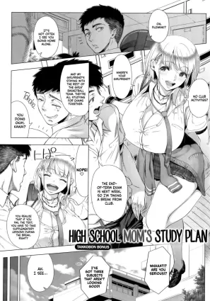 JK Mama no Shiken Taisaku | High School Mom&#39;s Study Plan