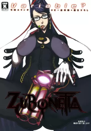 ZUBONETTA