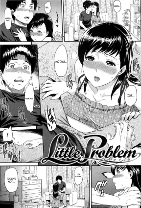 Ibitsuna Ch. 8 - Little Problem