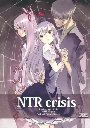 NTRcrisis