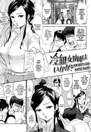 Chinchin Kamokamo Ch.6-7