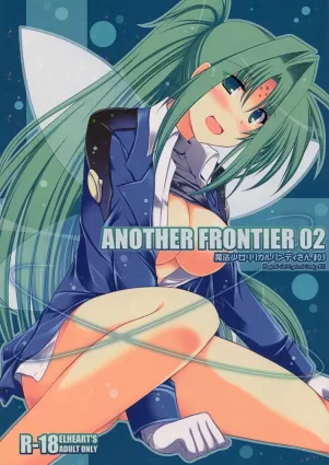 ANOTHER FRONTIER 02 Magical Girl Lyrical Lindy-san #03